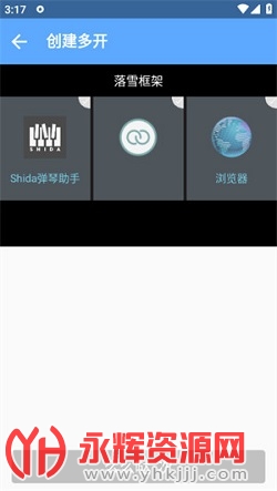 ѩ