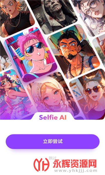 selfie ai���İ�