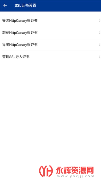 ����ץ��2023���°�, ����ץ��2023���°�