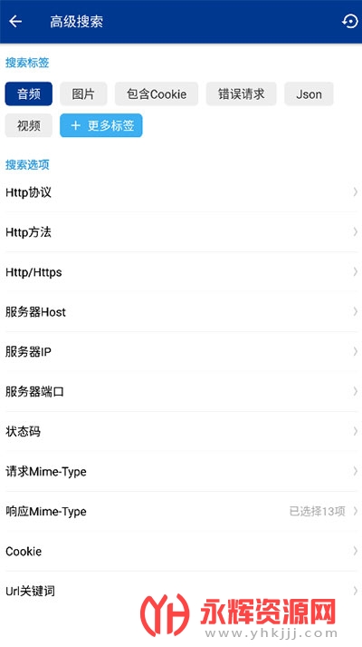 ����ץ��2023���°�, ����ץ��2023���°�