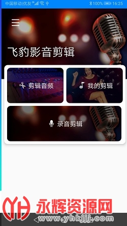 �ɱ�Ӱ������