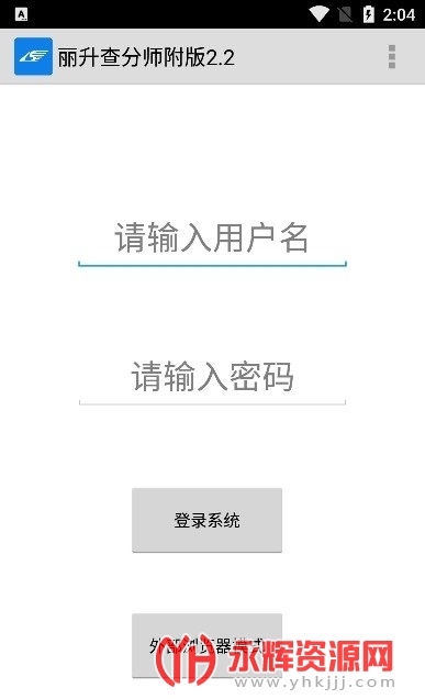 leascentƽ̨, leascentƽ̨
