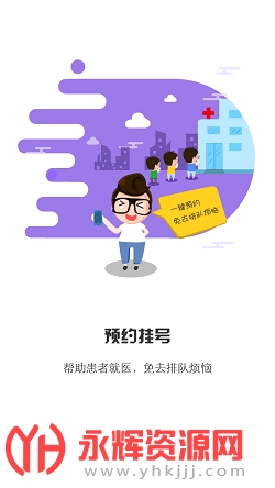 񽡿