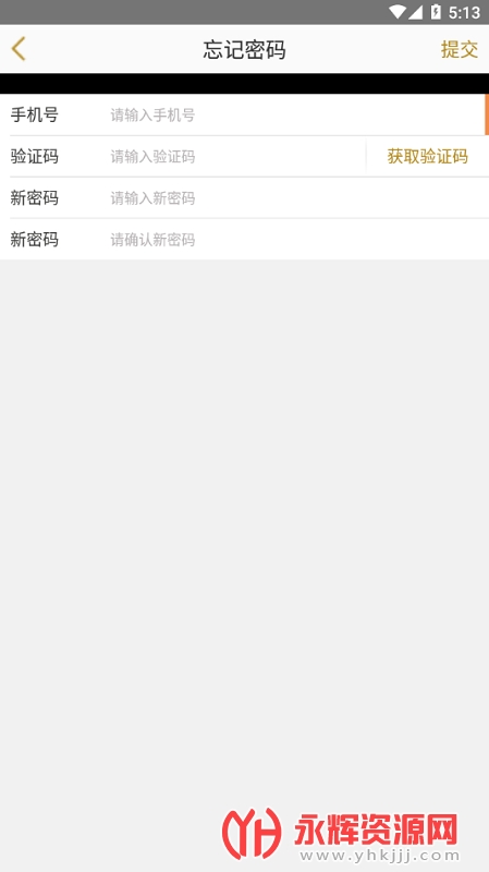 ʦapp, ʦapp