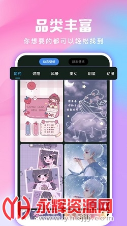 ȫ����ѱ�ֽ