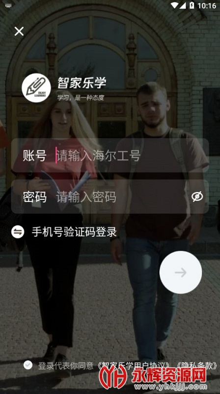Ǽѧapp, Ǽѧapp