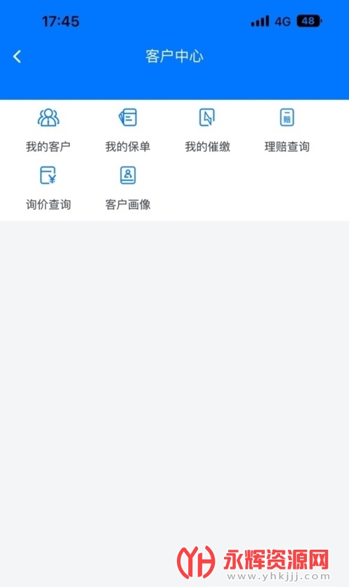 智慧团险虚拟打卡, 智慧团险虚拟打卡 智慧团险虚拟打卡, 智慧团险虚拟打卡