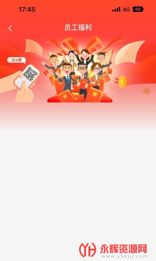 智慧团险虚拟打卡, 智慧团险虚拟打卡 智慧团险虚拟打卡, 智慧团险虚拟打卡