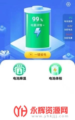 ʡ��ʡ��app���عٷ���, ʡ��ʡ��app���عٷ���