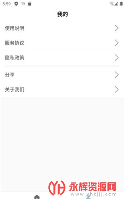 ����С���, ����С���