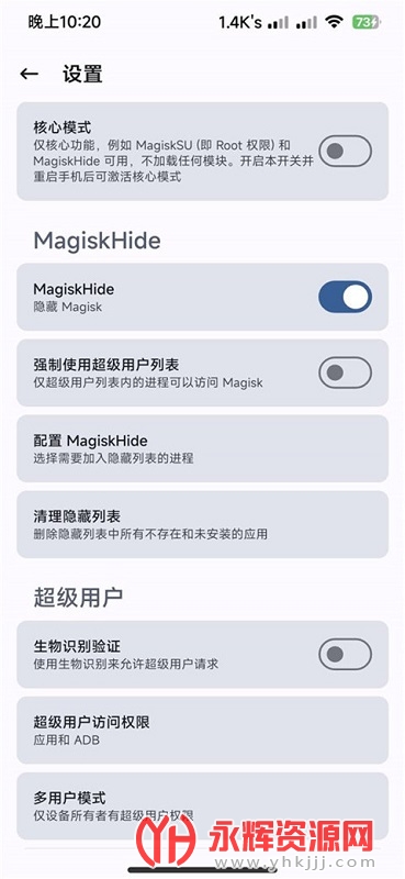 �¶�������������°汾, �¶�������������°汾