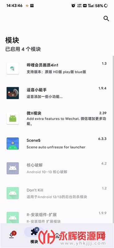 �¶�������������°汾, �¶�������������°汾