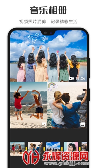 ΢����app, ΢����app