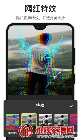 ΢����app, ΢����app