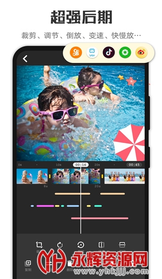 ΢����app, ΢����app