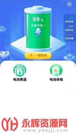 ʡ��ʡ��app�ٷ���