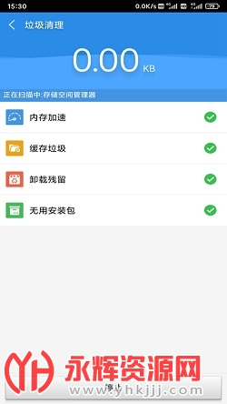 �㼣����app�ٷ���