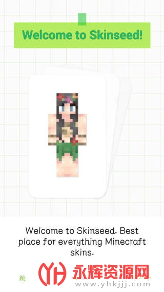 �ҵ�����Ƥ���༭��Ӣ�İ�, �ҵ�����Ƥ���༭��Ӣ�İ�