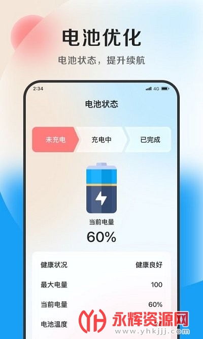 С����������, С����������