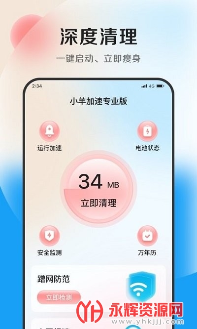 С����������, С����������