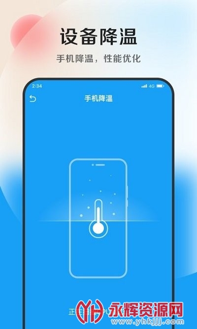 С����������, С����������