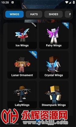 LabyMod�ͻ���app�ٷ���