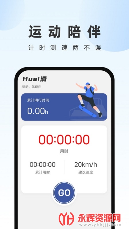 �����ļ��ܼ�app���عٷ���, �����ļ��ܼ�app���عٷ���