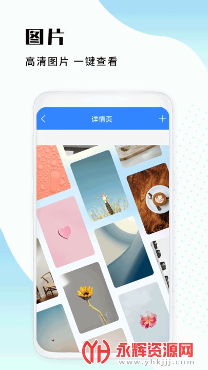 ����Ӱ��app�����ֻ���, ����Ӱ��app�����ֻ���