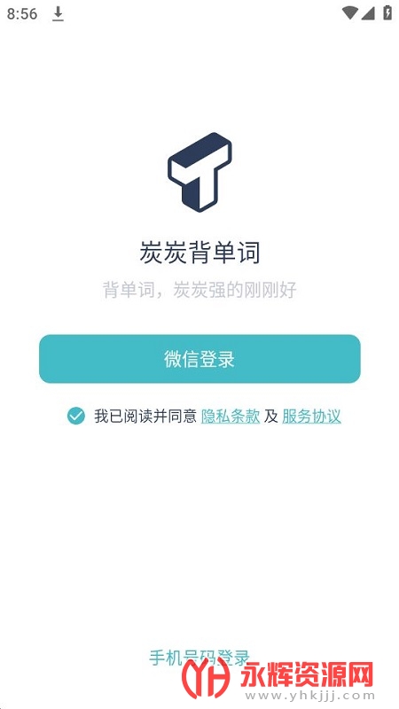 ̿̿app, ̿̿app