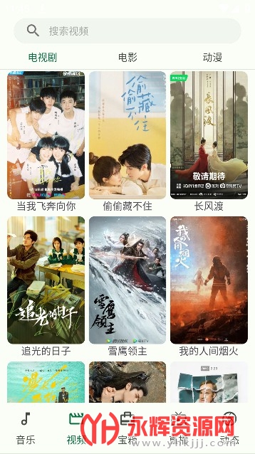 С���ٱ���app, С���ٱ���app