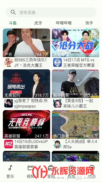 С���ٱ���app, С���ٱ���app