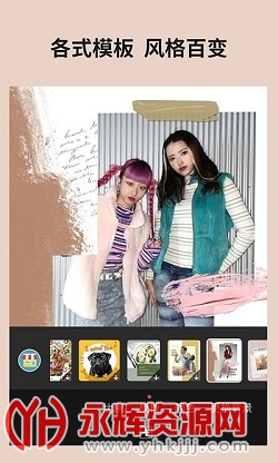 YouCam Perfect�������app�߼�������(�������)