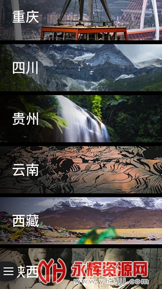 app°汾, app°汾