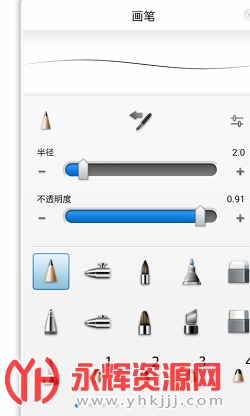 Autodesk SketchBook�ֻ���app�ٷ���