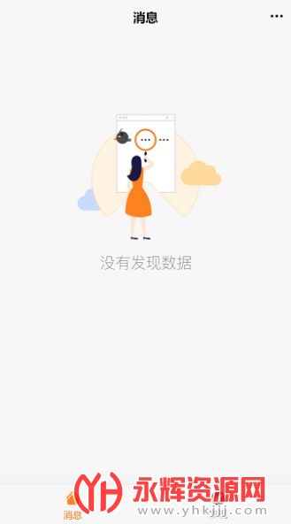 ��������app���عٷ����, ��������app���عٷ����