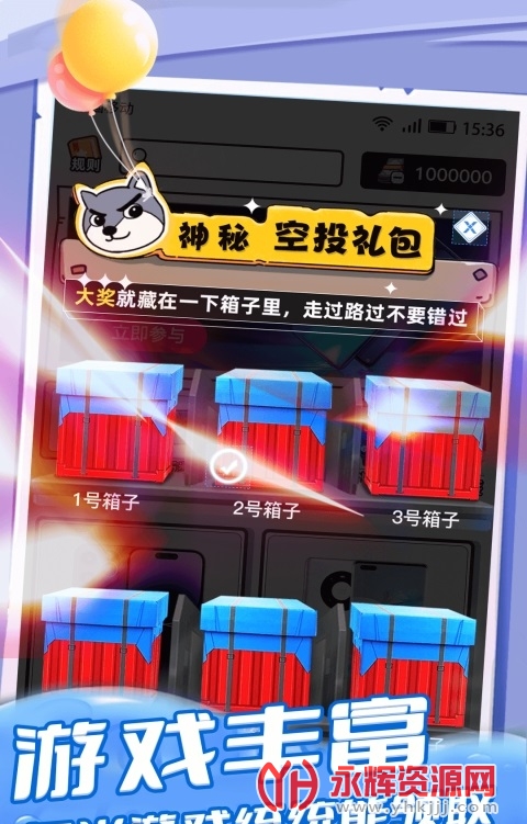 Ȥ��Ƥ��app, Ȥ��Ƥ��app