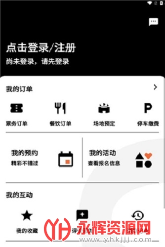 �кչ���app���عٷ��氲׿, �кչ���app���عٷ��氲׿