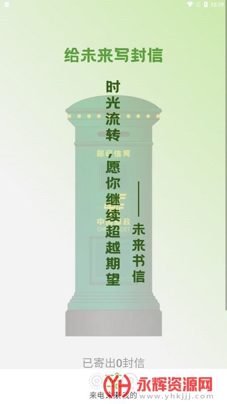 �ഺ����app���عٷ���, �ഺ����app���عٷ���