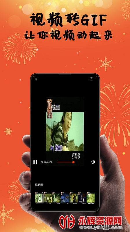 ������Ƶ����app�������°�, ������Ƶ����app�������°�