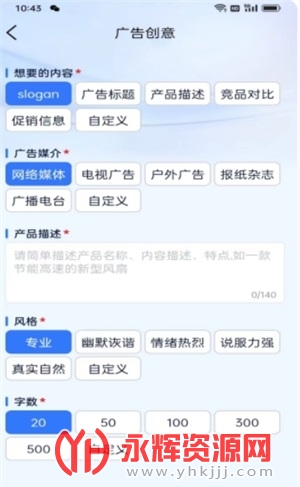 ��������ai����, ��������ai����