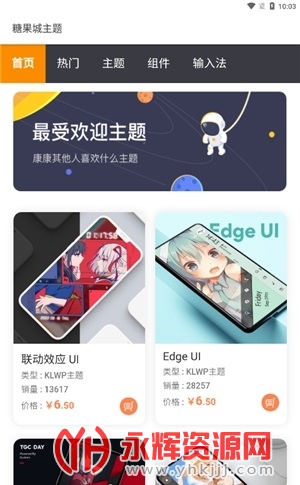 �ǹ������������Դ, �ǹ������������Դ