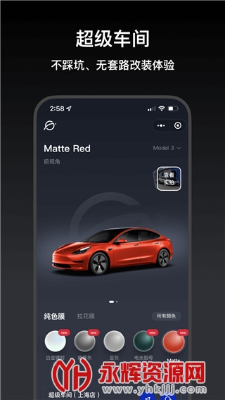 小特社区app下载官方版, 小特社区app下载官方版 小特社区app下载官方版, 小特社区app下载官方版