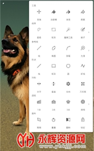 painter eye��׿��, painter eye��׿��