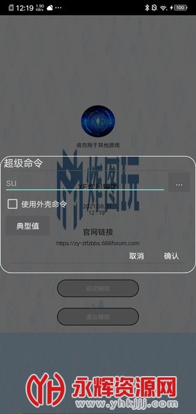 xeըͼ���������°�2023, xeըͼ���������°�2023