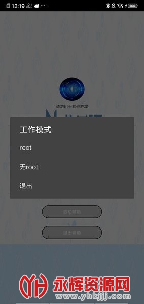 xeըͼ���������°�2023, xeըͼ���������°�2023