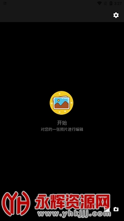 lrcͼƬ��ɫ����