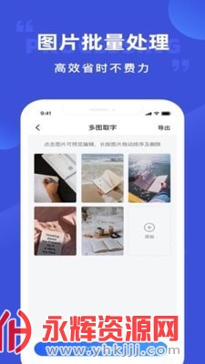 ����ͼƬת����