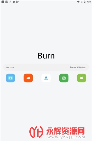 burnͼ����ᰲ, burnͼ����ᰲ