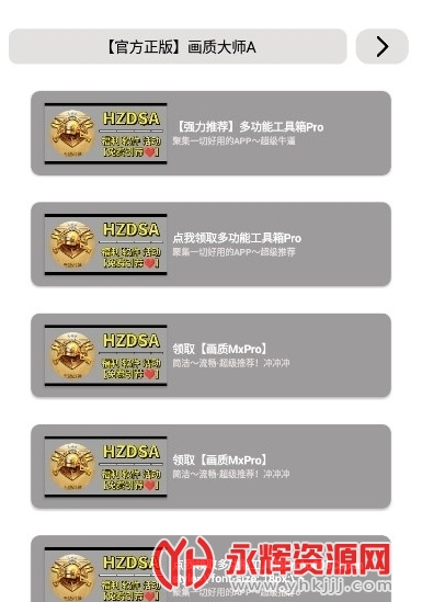 mfhzCC�������ʴ�ʦ�����(���ʴ�ʦA), mfhzCC�������ʴ�ʦ�����(���ʴ�ʦA)