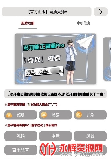 mfhzCC�������ʴ�ʦ�����(���ʴ�ʦA), mfhzCC�������ʴ�ʦ�����(���ʴ�ʦA)